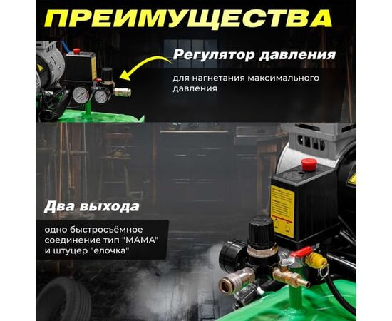  Компрессор ECO AE-100-OF1 (EC2610-1) 
