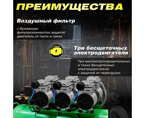  Компрессор ECO AE-100-OF1 (EC2610-1) 
