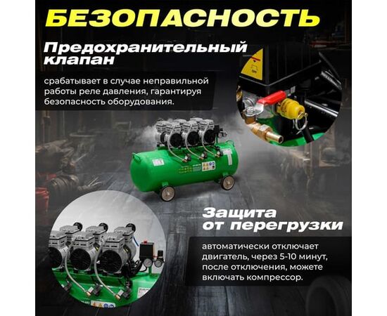 Компрессор ECO AE-100-OF1 (EC2610-1) 