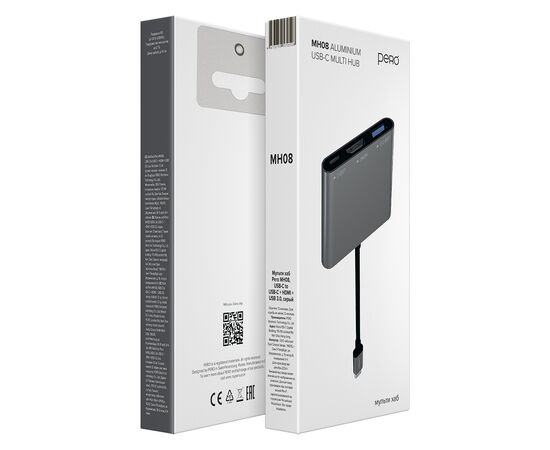  Мульти Хаб PERO MH08, USB-С TO USB-C + HDMI + USB 3.0, серый 