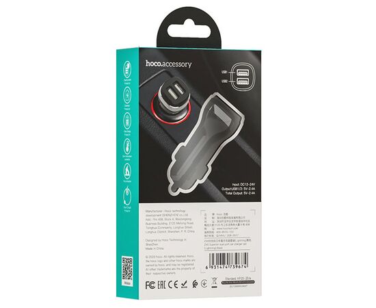  Адаптер Автомобильный с кабелем Hoco Z40 Superior 2USB/5V/2.4A +lightning (black) (202566) 