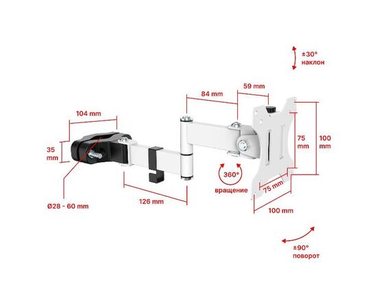  Крепление-кронштейн UniTeki FMP1075W на трубу для монитора или ТВ поворотно наклонное, диагональ 17-32 дюйма 