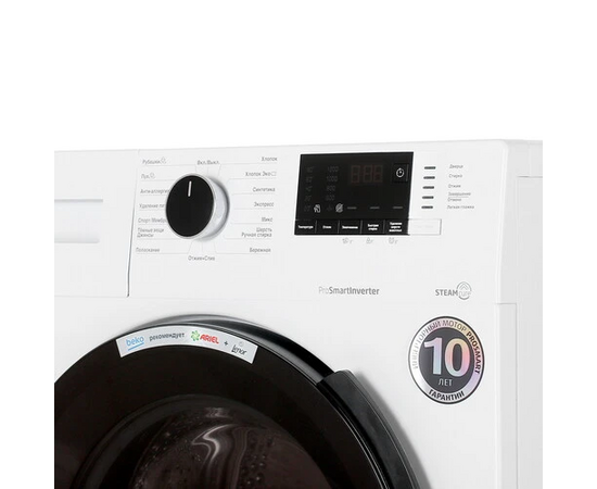  Стиральная машина Beko wspe6h612w 