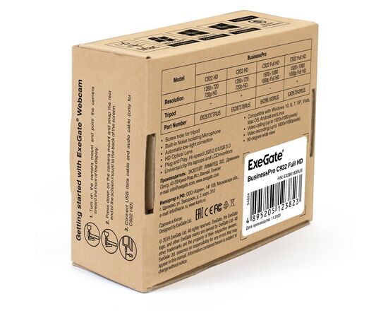  Веб-камера ExeGate Business Pro EX286183RUS 