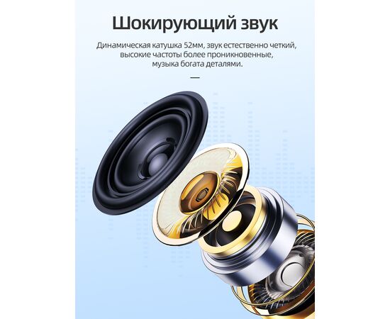  Портативная колонка BOROFONE BR29 Interest sports BT (черный) 