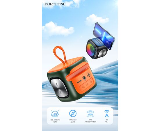  Портативная колонка BOROFONE BR29 Interest sports BT (черный) 