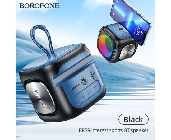  Портативная колонка BOROFONE BR29 Interest sports BT (черный) 