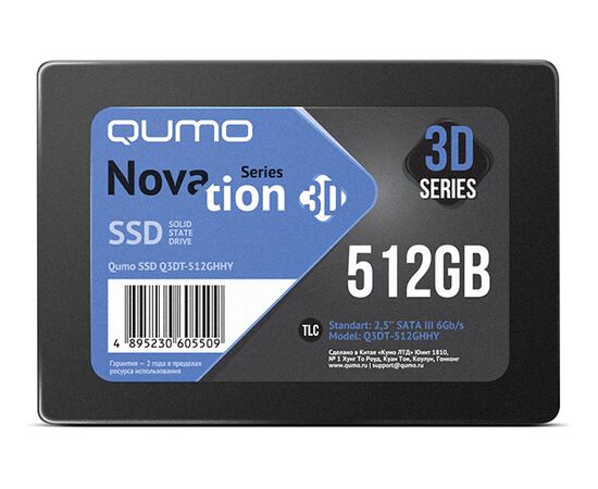  SSD QUMO QM Novation Q3DT-512GHHY 512GB SATA3.0 