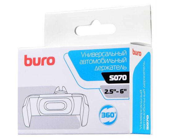  Автомобильный держатель Buro S070 черный для смартфонов 2.5-6" 