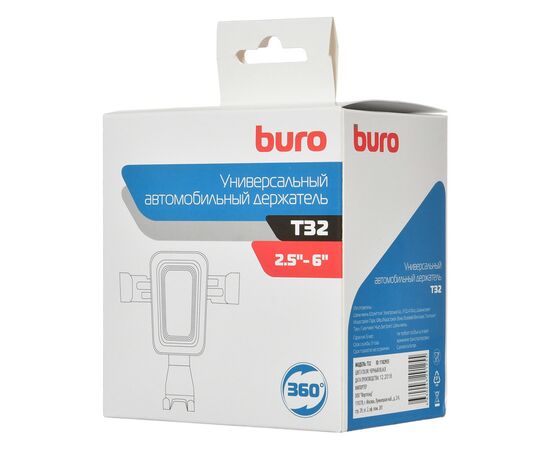  Автомобильный держатель Buro T32 черный для для смартфонов и навигаторов 