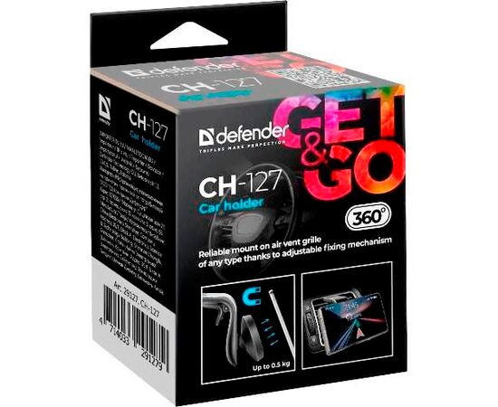  Автомобильный держатель DEFENDER CH-127 29127 