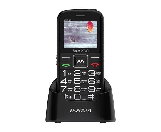  Мобильный телефон Maxvi B5ds up черный 