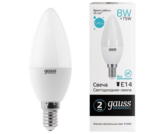 Лампочка Gauss 33128 Elementary Свеча 8W 
