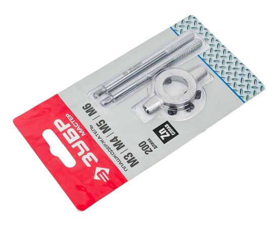  Плашкодержатель Зубр Мастер 28140-20-z01 в компл. 1 предмет 