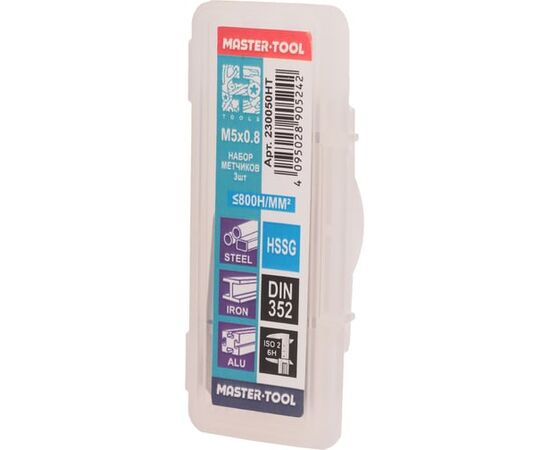  Набор метчиков H-Tools 230050HT из 3-х шт. М5 шаг 0.8мм DIN352 HSS-G 