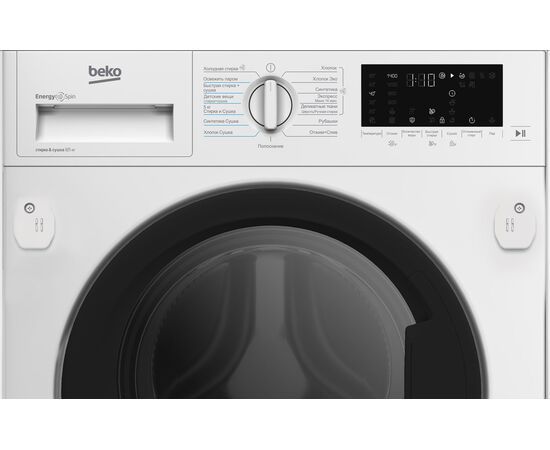  Встраиваемая стиральная машина BEKO BI3DBT8841 W 