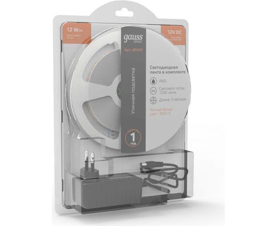  Лента светодиодная Gauss Basic BT070 5м 