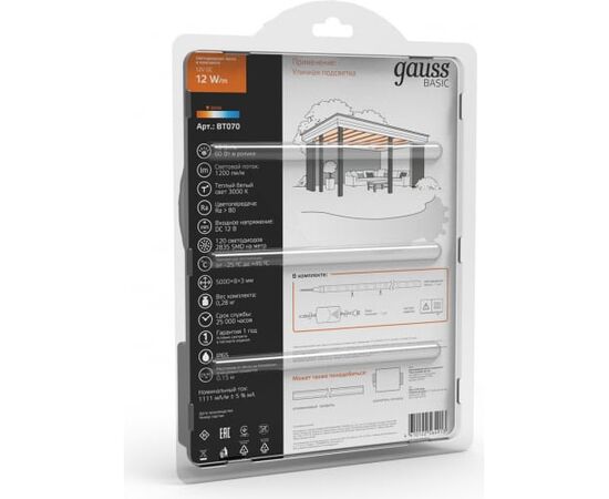 Лента светодиодная Gauss Basic BT070 5м 