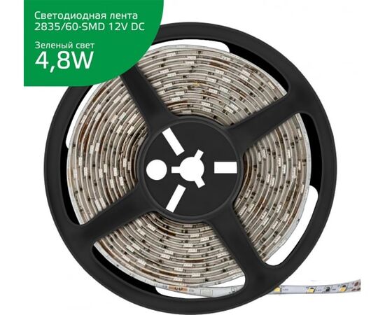  Лента светодиодная Gauss Elementary 356000605 5м 