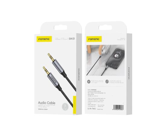  Кабель AUX Jack 3,5mm - Jack 3,5mm Foneng BM31, 1M (Metal Gray) 