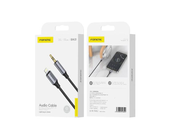  Кабель AUX Jack 3,5mm - Lightning Foneng BM31, 1M (Metal Gray) 