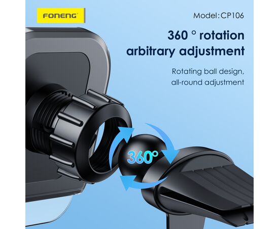  Держатель автомобильный Foneng CP106 магнитный в воздуховод (Black) 