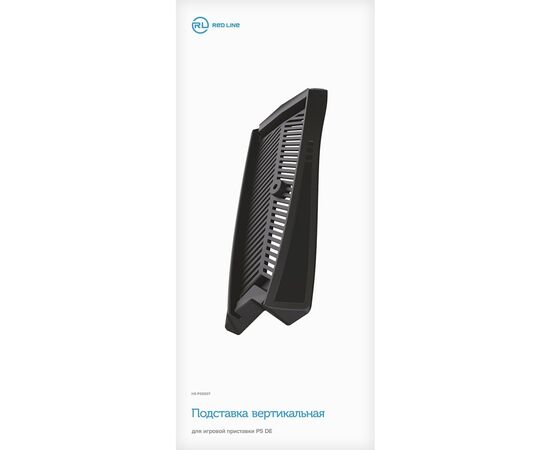  Подставка Redline P5 DE черный для PlayStation 5 
