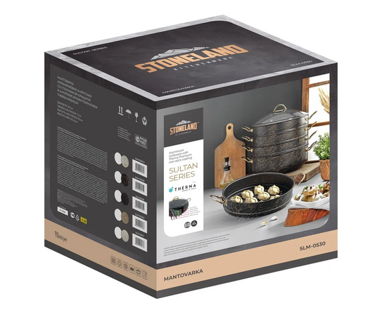  Мантоварка STONELAND SLM-0532DC 