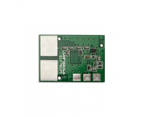  Антенна ТВ Perfeo  "PARUS", активная, встр. усилитель, DVB-T2 (PF-TV1015)(BAS-5101), (Арт. PF_4502) 