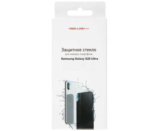  Защитное стекло для камеры Redline для Samsung Galaxy S20 Ultra (УТ000020420) 