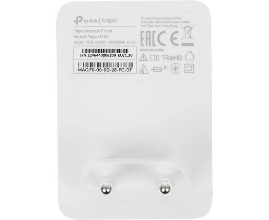  Центр управления TP-LINK Tapo H100 белый 